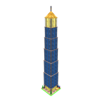 Trade Center